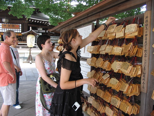 hanging prayers at the Meiji Shrine