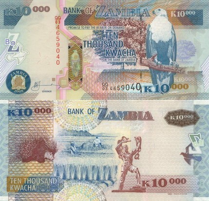 10 000 Kwacha Zambia 2008