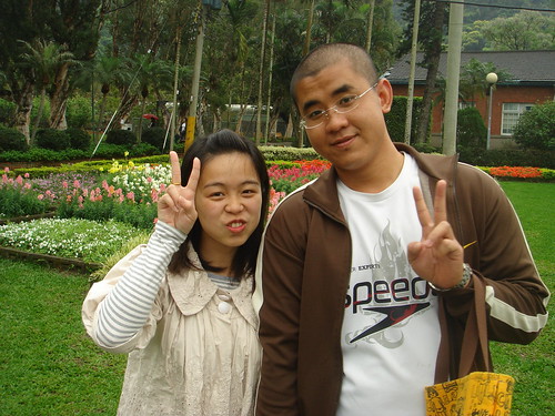 YuHong and Cindy
