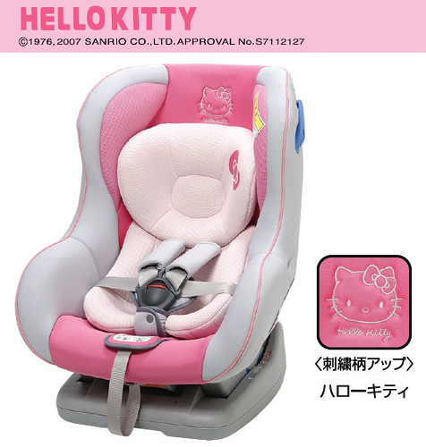 hello kitty car seat. Hello Kitty Carseat