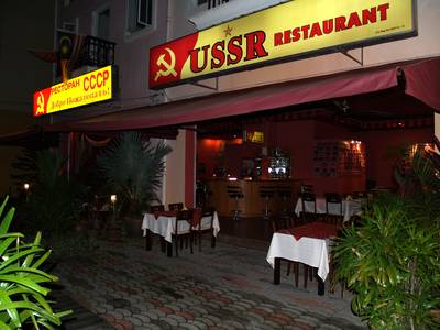USSR Restaurant