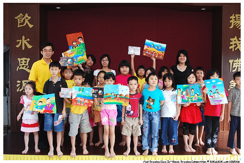 foyi drawing class contest