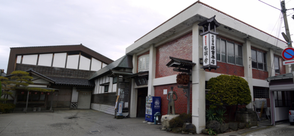 A wine cellar of the sake"watarai"