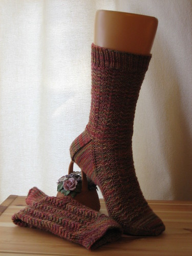 Oh So Beautiful Socks
