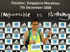 Standard Chartered Singapore Marathon 2008 - 10KM Finisher Medal