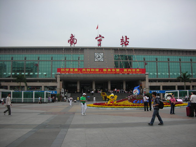 Nanning 02 - Train station with cool banner by Ben Beiske