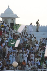 Pakistan Side