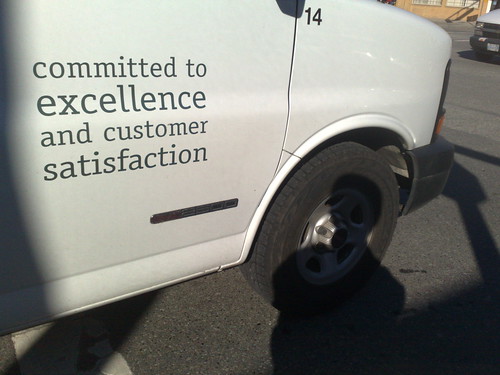 committed to excellence and customer satisfaction - 030620091716