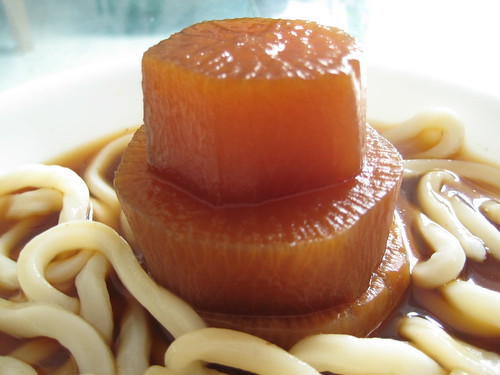 Daikon with Udon (close-up)
