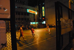 Basketball Court, Kowloon