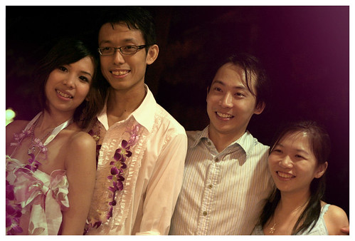 Gene+Shiow's Wedding