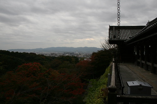 kyoto skies