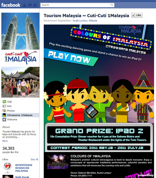 CutiCuti1Malaysia Facebook Page