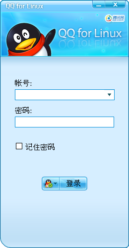 QQ login interface