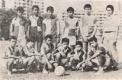 Junior Soccer Team 1968