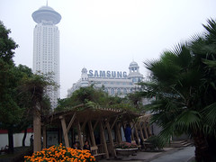 Shanghai-10-31 058