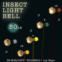 insect light bell