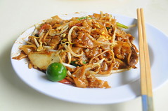 Char Kway Teow at Ghim Moh Food Centre