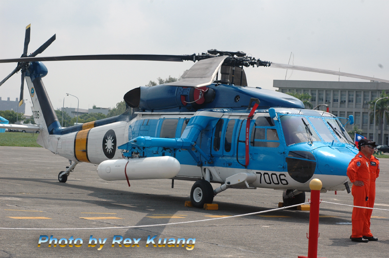 S-70C-1 直升機(海鷗救難隊)