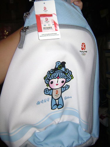 Beijing Olympic Bag #1