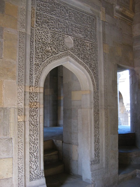 Shirvanshahs Palace, Baku