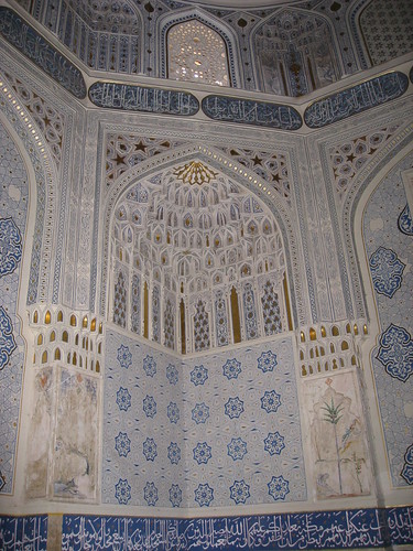 Otdelka Mavzoleya Shahi-Zinda, Samarkand Uzbekistan ©  Grigory Gusev
