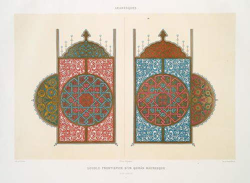 Arabesques - double frontispice d'un Qorân mauresque (XVIIIe. siècle)