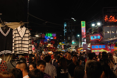full of people at night market