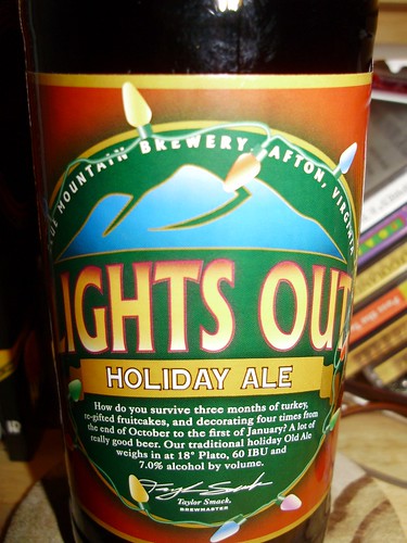 Blue Ridge Brewery Holiday