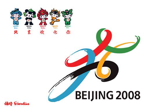 olympics wallpaper. 2008 Olympics Wallpaper
