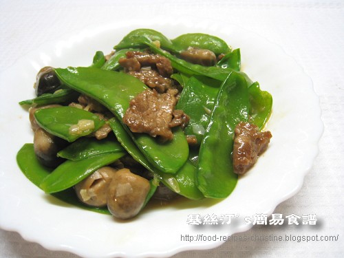 Chinese recipes with snow peas