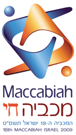 18th (Chai) Maccabiah Games Logo