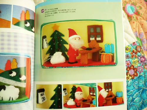Japanese Felt Mascot Book