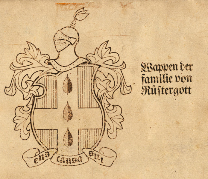 германский герб