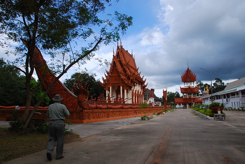 Ubon Ratchathani, Part One