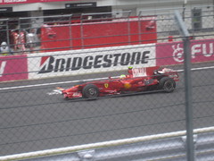 F1 Car