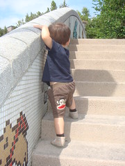 士林:自立自強爬樓梯