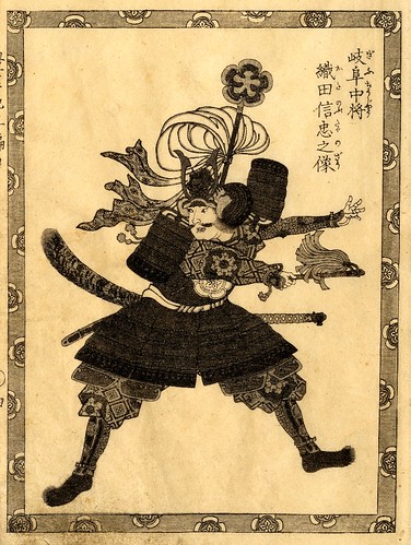 Kuniyoshi - Toyotomi Kunoki Samurai 2