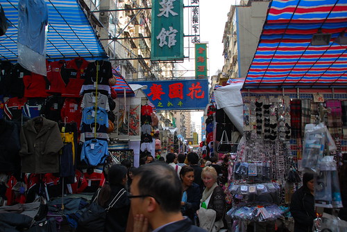 Hong Kong Shopping