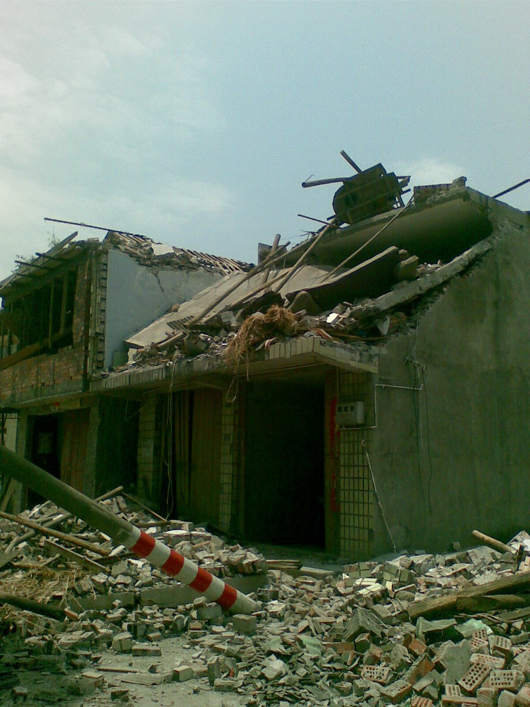 Ruined Houses at Tongji, Pengzhou