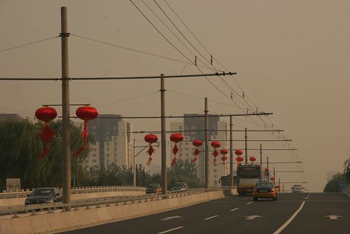 freeway lanterns.