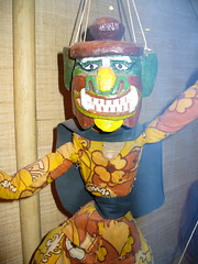 Burmese Puppet 06 - Yellow Demon detail front