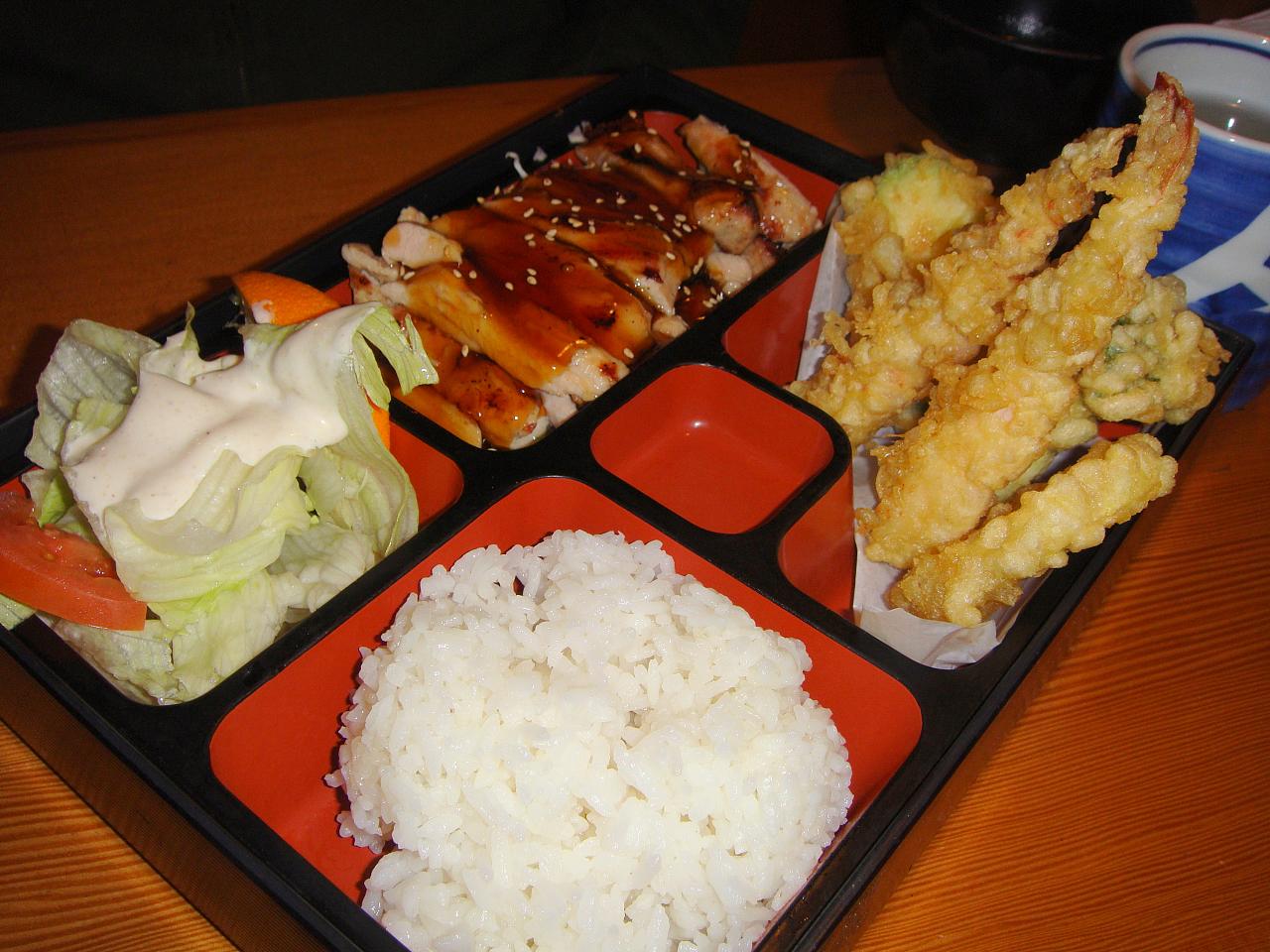 Tempura & Teriyaki Chicken Bento Box