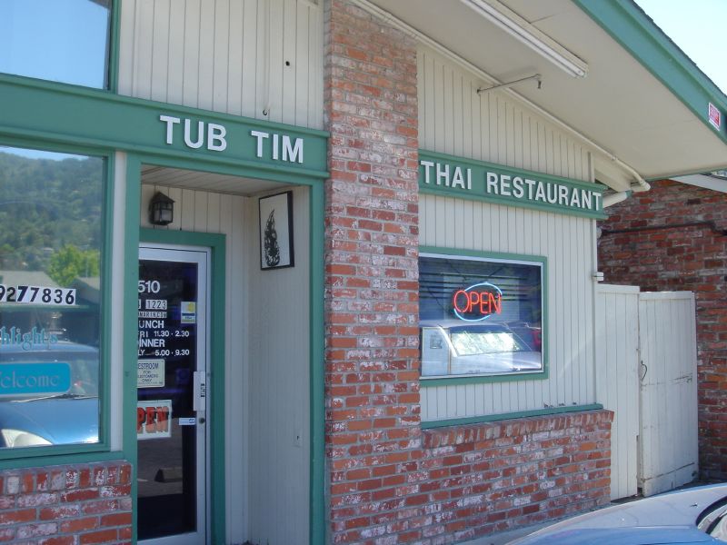 Tub Tim Thai