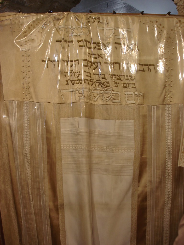 Heartbreaking Ark curtain, Rachel's Tomb