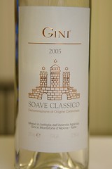 2005 Gini Soave Classico
