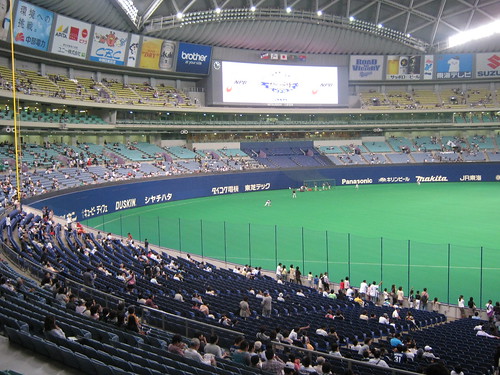 The left half of the Nagoya Dome. Note that there is no real warning track