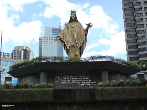 The Shrine of Mary, Queen of Peace, Our Lady of EDSA, or more popularly, 