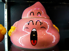 Pink Poo from Dr Slump