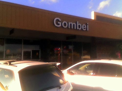 Gombei Japanese Restaurant